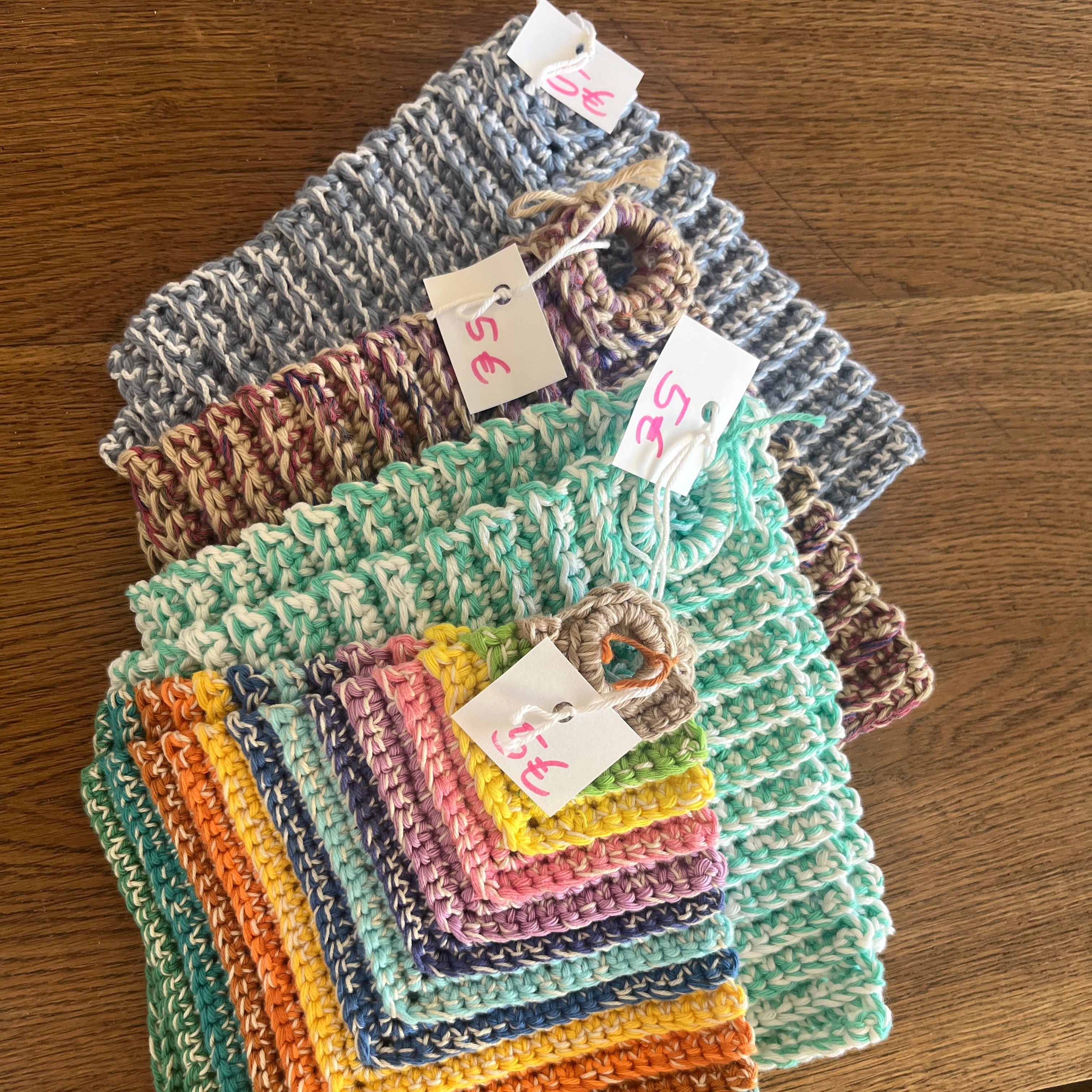 Topflappen *für Afemdi*