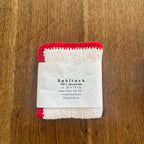 Spültuch *für Afemdi*