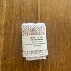 Spültuch *für Afemdi*