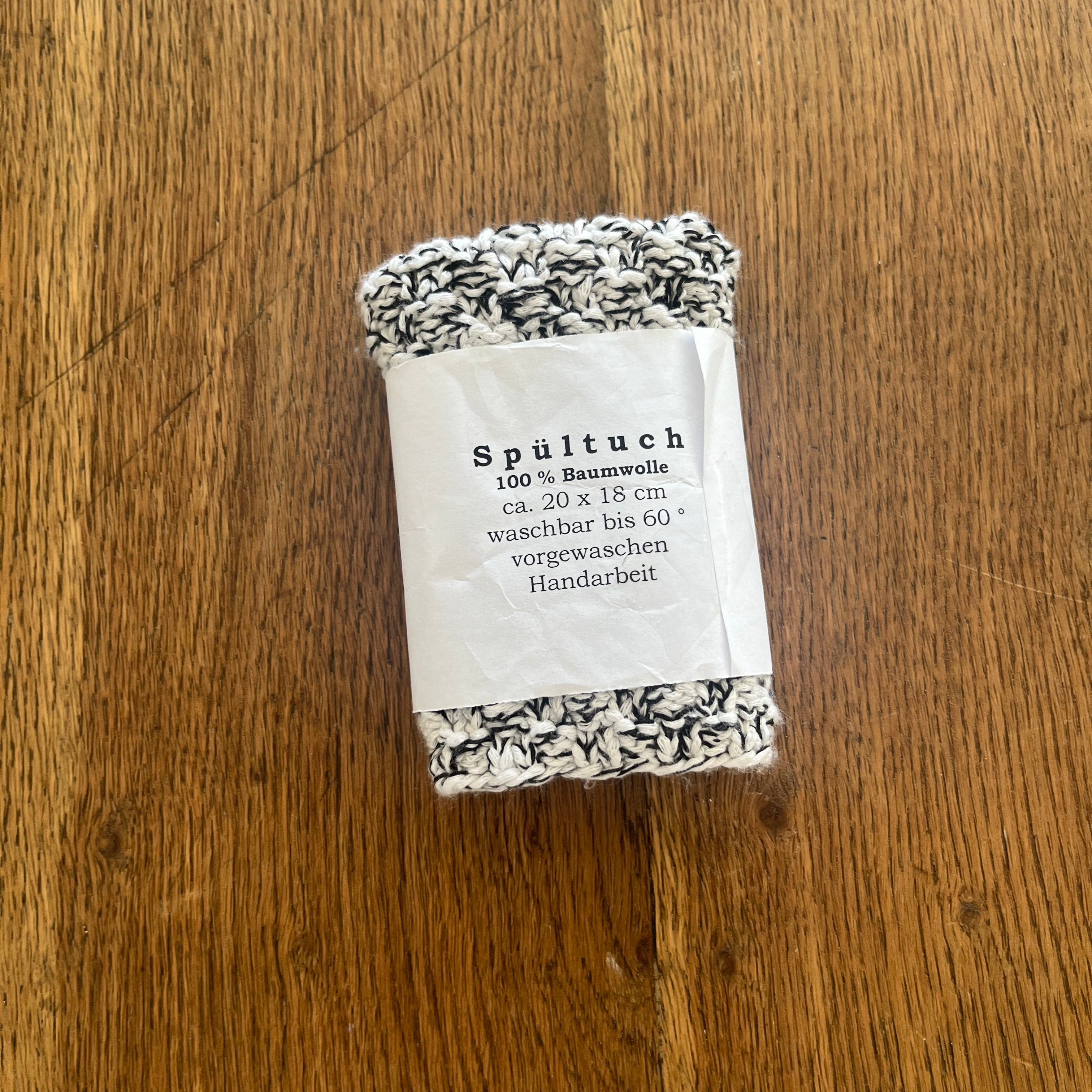 Spültuch *für Afemdi*
