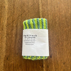 Spültuch *für Afemdi*